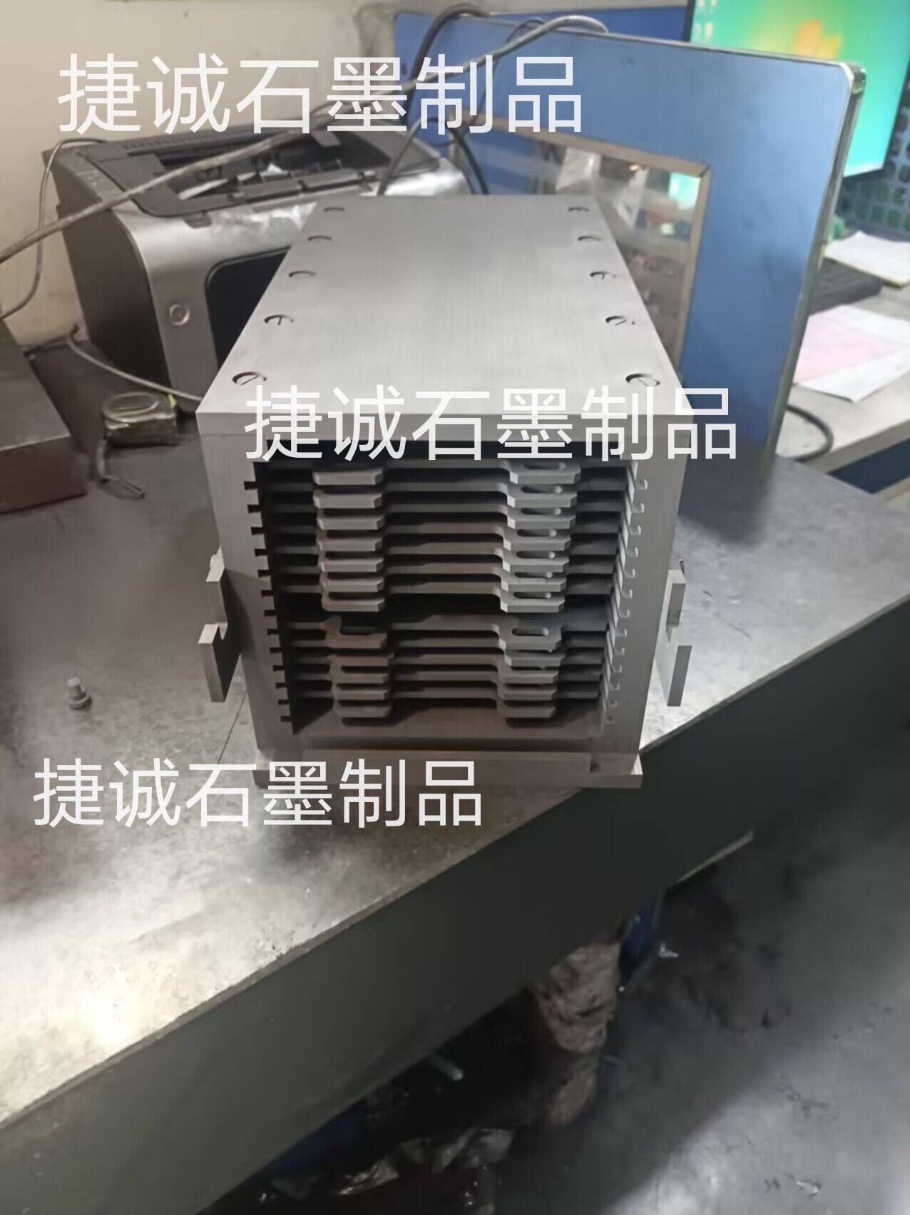 粉末冶金爐，真空爐，粉末冶金爐石墨件，真空爐石墨件，粉末冶金爐石墨件加工，粉末冶金爐加工，真空爐加工，粉末冶金爐生產廠家